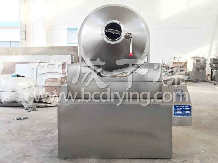 EYH係列二（èr）維運動混合機
