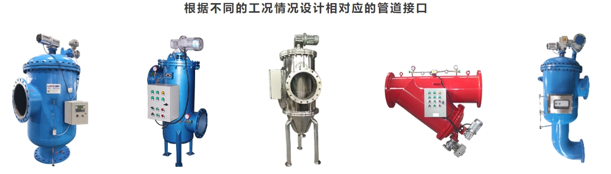 微信（xìn）截（jié）圖_20240312135414.png