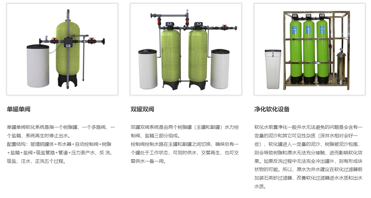 微信（xìn）截圖_20240312150955.png