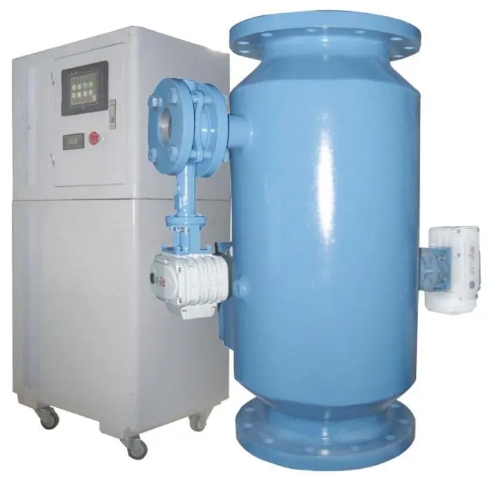 中央空調循環（huán）水處理裝置解決方案