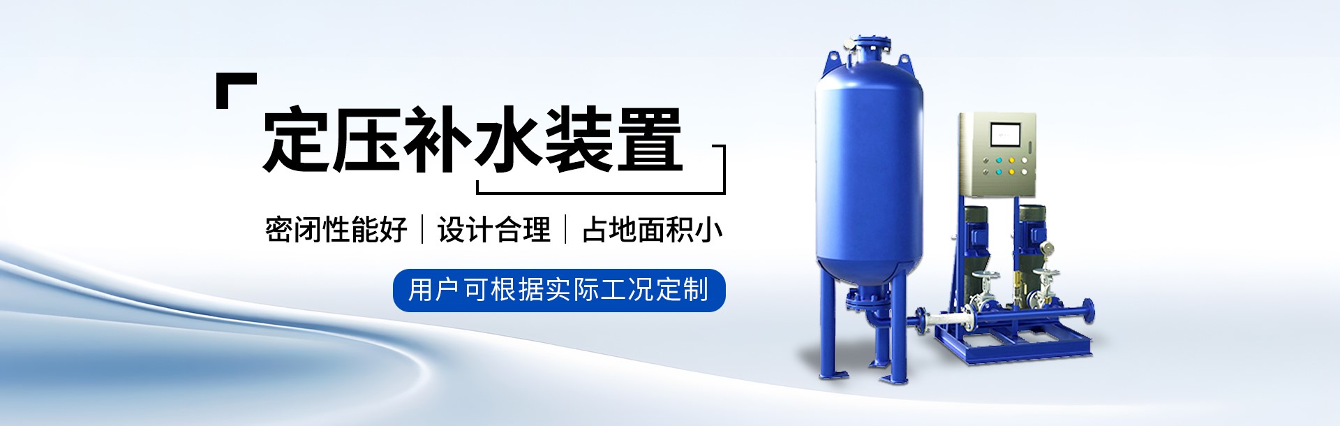 新鄉市利菲（fēi）爾特濾器股份有限公司 